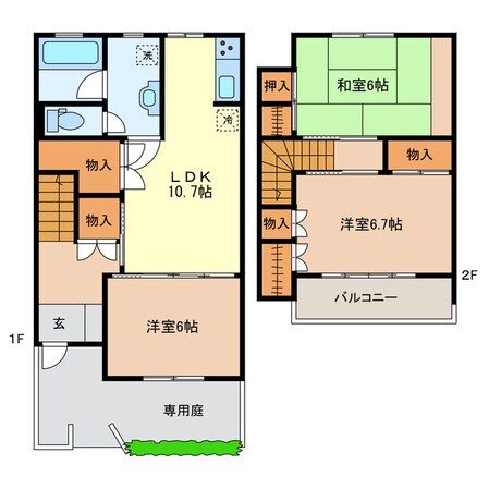 メゾンドソアPart2の物件間取画像